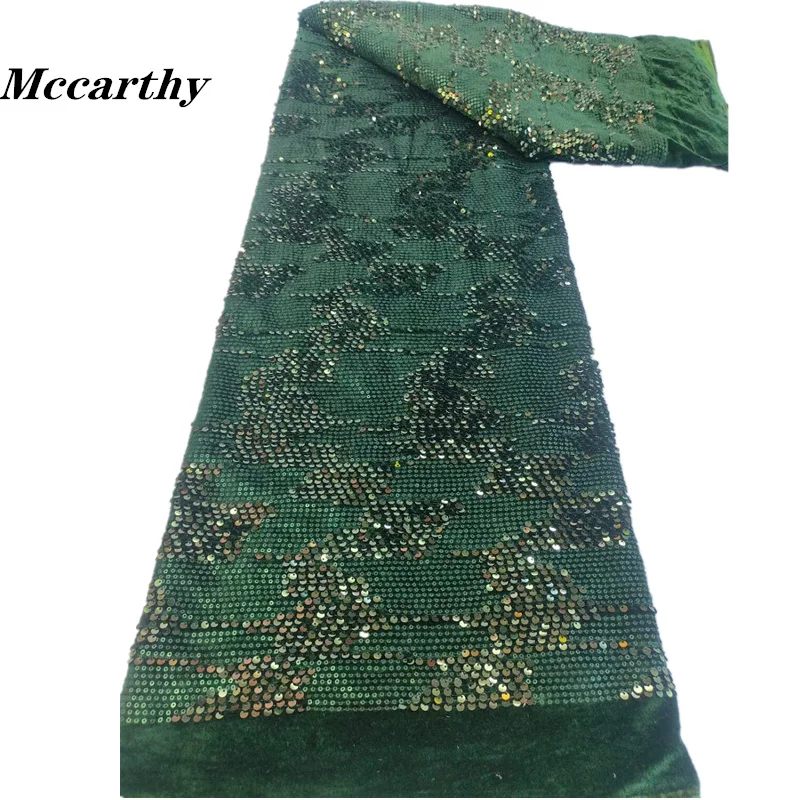 Mccarthy French Velvet Sequins Lace Fabric 2023 High Quality Nigerian African Tulle Lace Fabric With Sequins For Party Dress