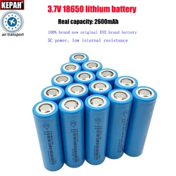 3.7V 2600mAh EVE ICR 18650/26V lithium battery,Brand new original 5C power battery,Real capacity,electric drill,Assemblable cell