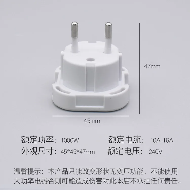 Adaptor stop kontak satu Buah, Adaptor pengisian Daya Perjalanan Universal Eropa ingris Ke UE 2 PiN