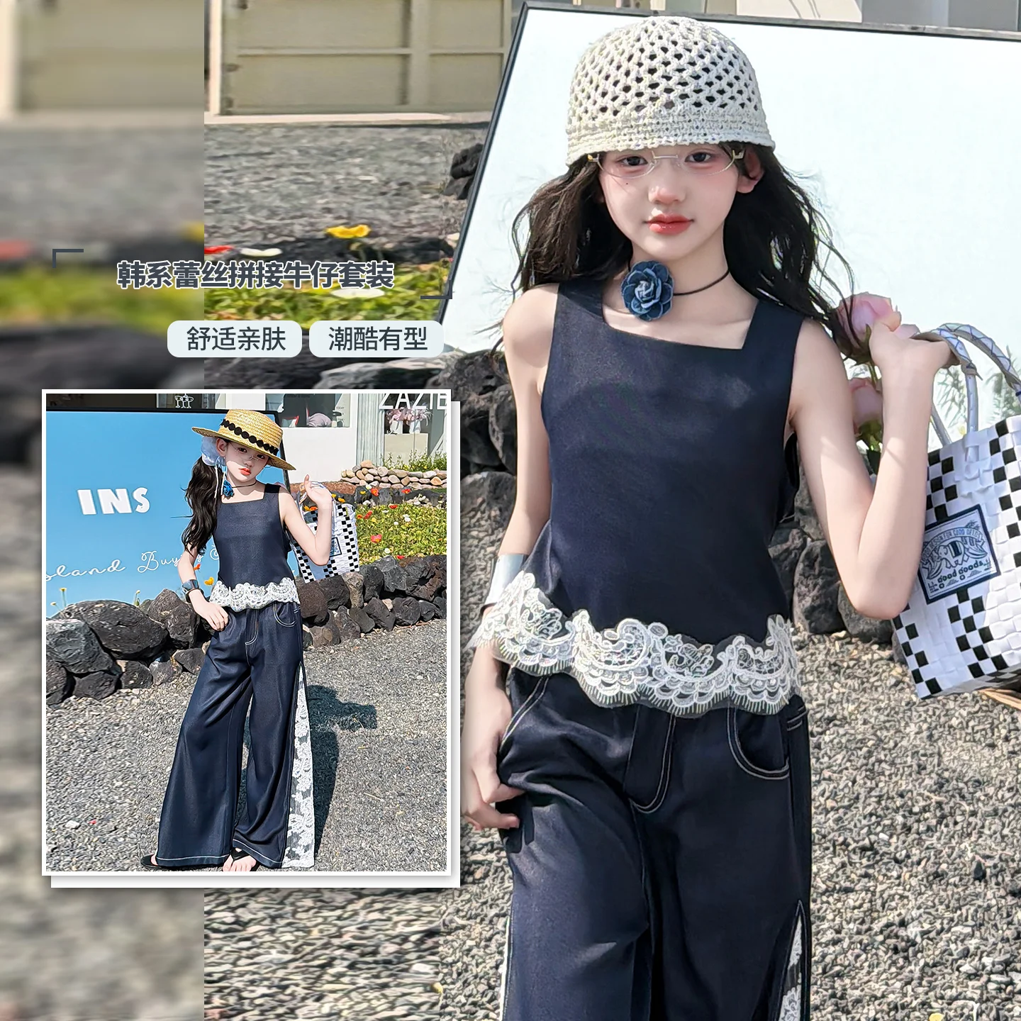Spring Summer Girls 2pcs Denim Suit Sets with Lace Patchwork Wide Leg Jeans Vest Top Princess Fashion Style Kids Daily Wear