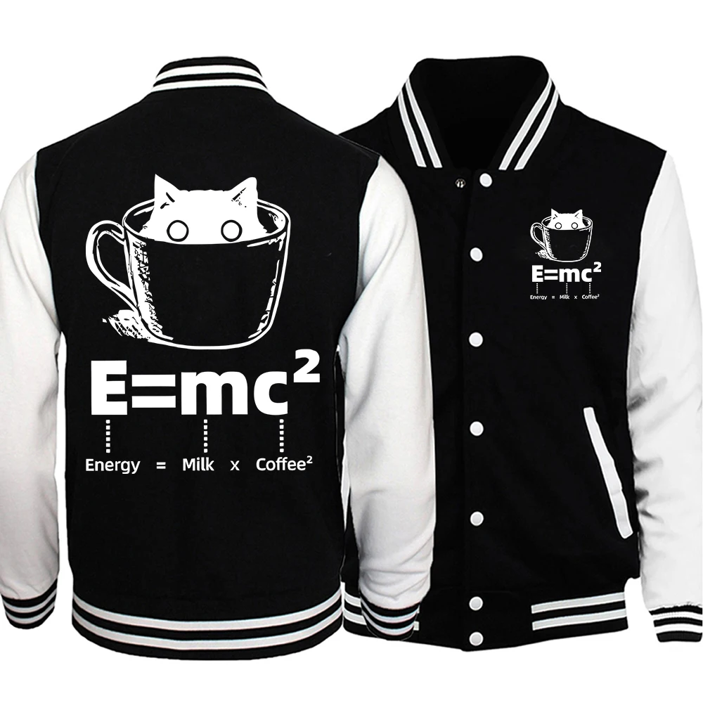 

Свободная бейсбольная кофта кофейного цвета для мальчиков, байкерские мотоциклетные куртки, повседневная женская одежда в стиле преппи, верхняя одежда