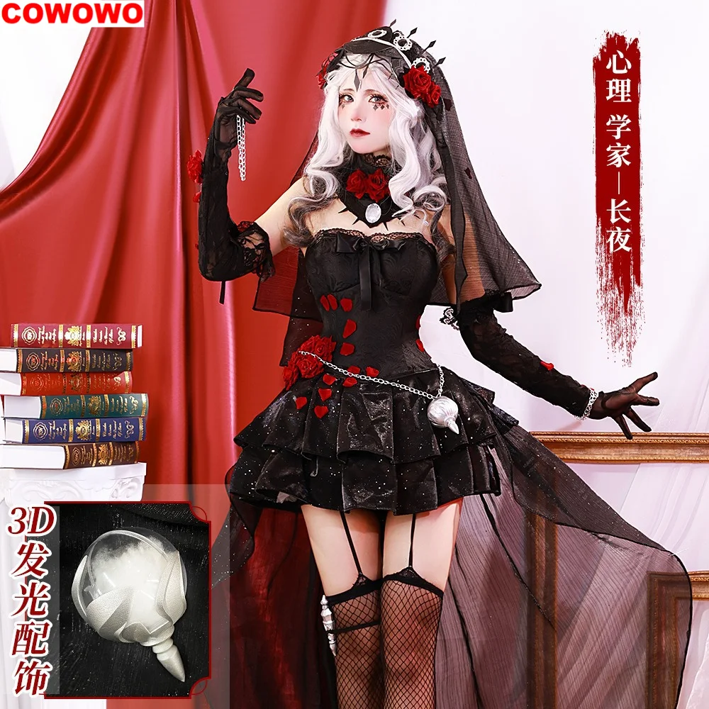 COWOWO Identity V Emil Patient Stars Cosplay Costume Cos Game Anime Party Uniform Hallowen Play Role Clothes Clothing