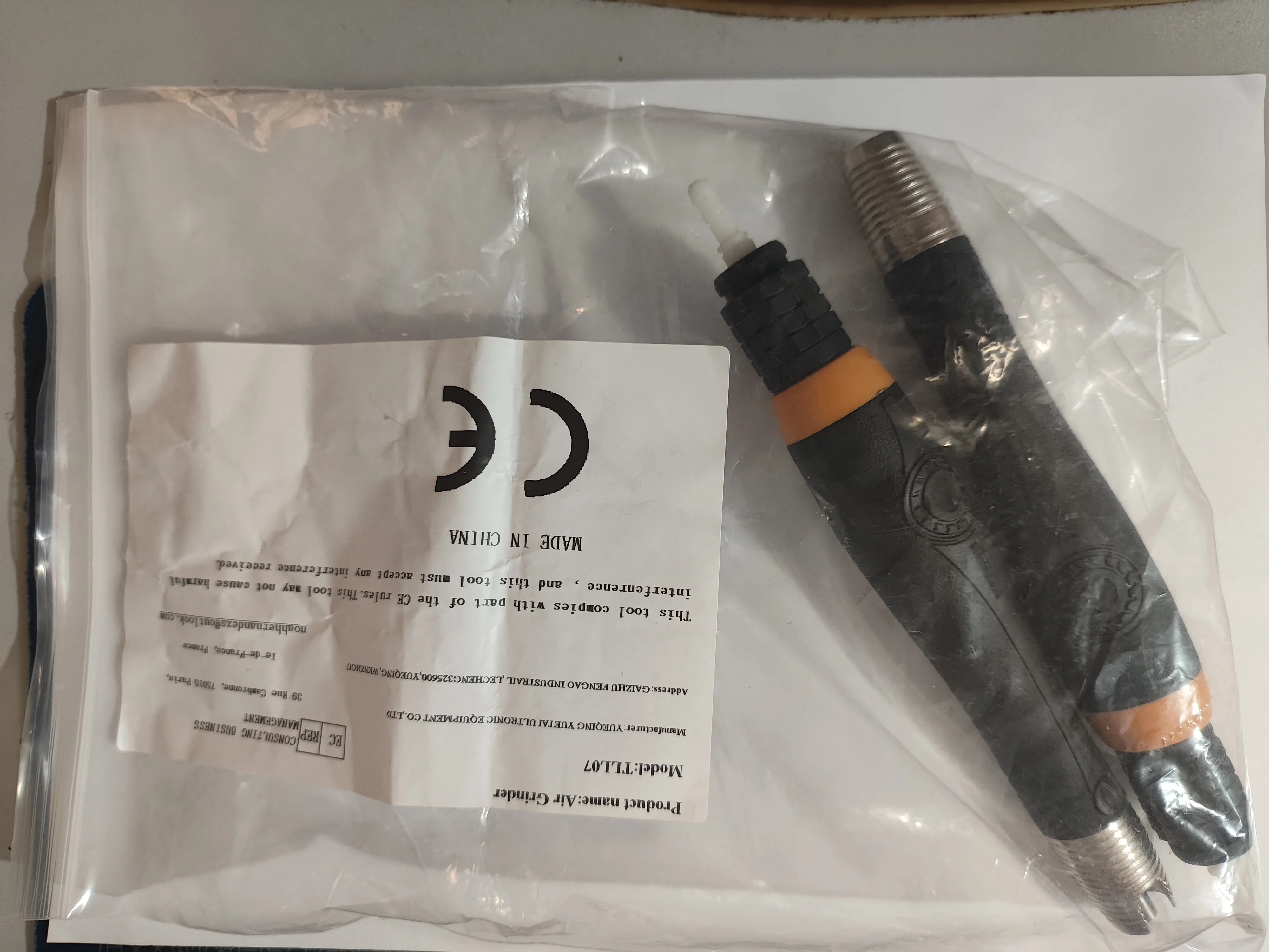 2Pcs Air Turbo Lapp…