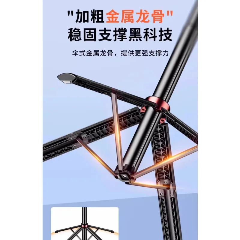 2025 New Integrated Selfie Stick Quadrupod 360° Rotation Anti‑Shake Portable Floor Stand For Phone Vlog Travel Live Shooting