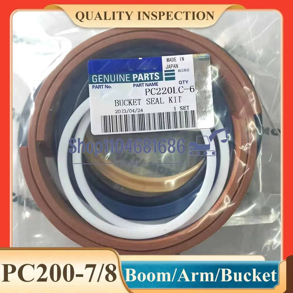 

PC200-6 PC200-7 PC200-8 PC220-6 Boom Bucket Arm Seal Kit for Excavator Hydraulic Cylinder Repair Kit