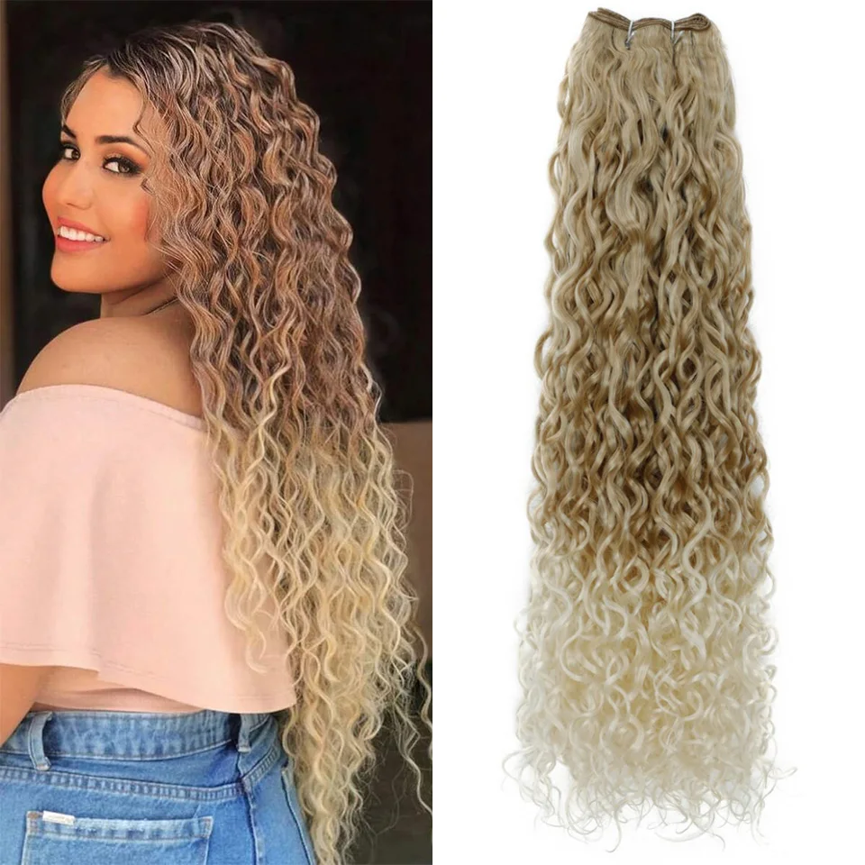 

Ombre Brown Color Water Wave Bundle Synthetic Hair Extension 20 Inches Light Brown Curly Bundles Hair Extensions For All Seasons