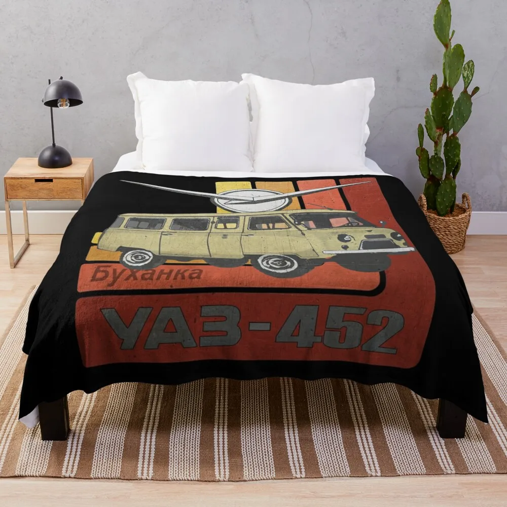 

UAZ 452 Retro (on black)Throw Blanket Blankets For Sofas