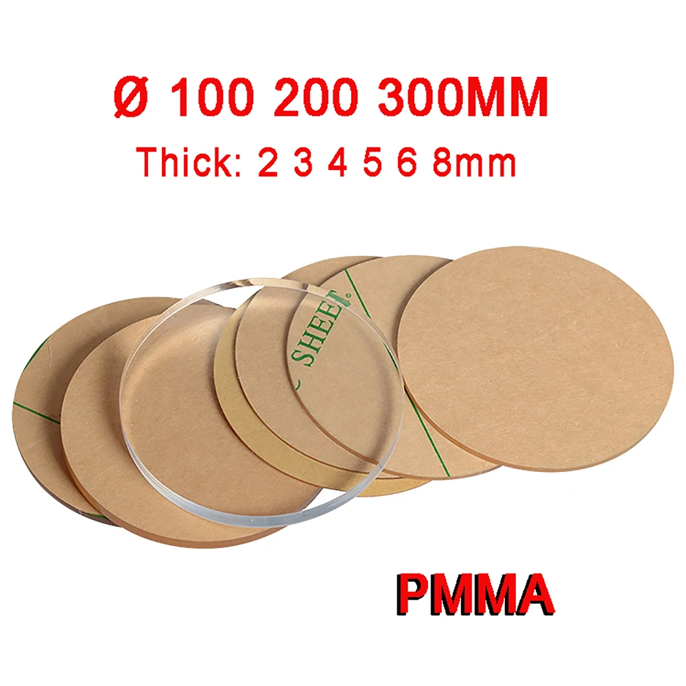 Organic plastic sheet Acrylic Board Clear Acrylic Sheet Round Disc Plate Diameter Ø 100/200/300mm, 2/3/4/5/6/8mm Thickness