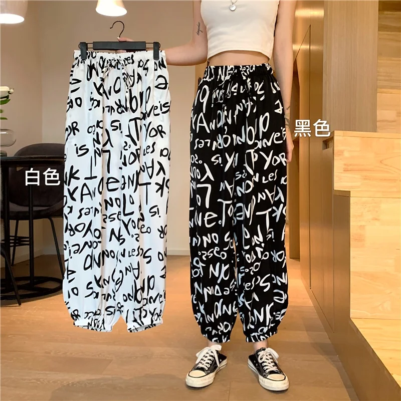 

Women Graffiti Letter Print Jogger Pants Elastic Waist Loose Casual Harem Pants Streetwear Summer Trousers