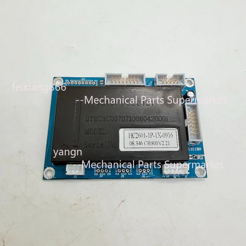 CB900V2.21 Tyre Balancer Computer Board Control Board Balancing Machine