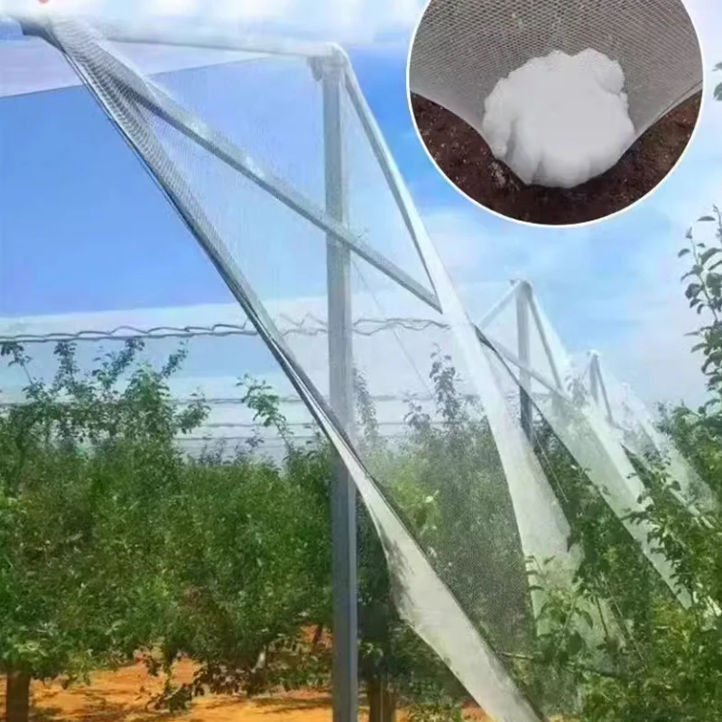 Bird proof net white 0.5cm protective net used for grape fruit vegetable insect proof net fence net