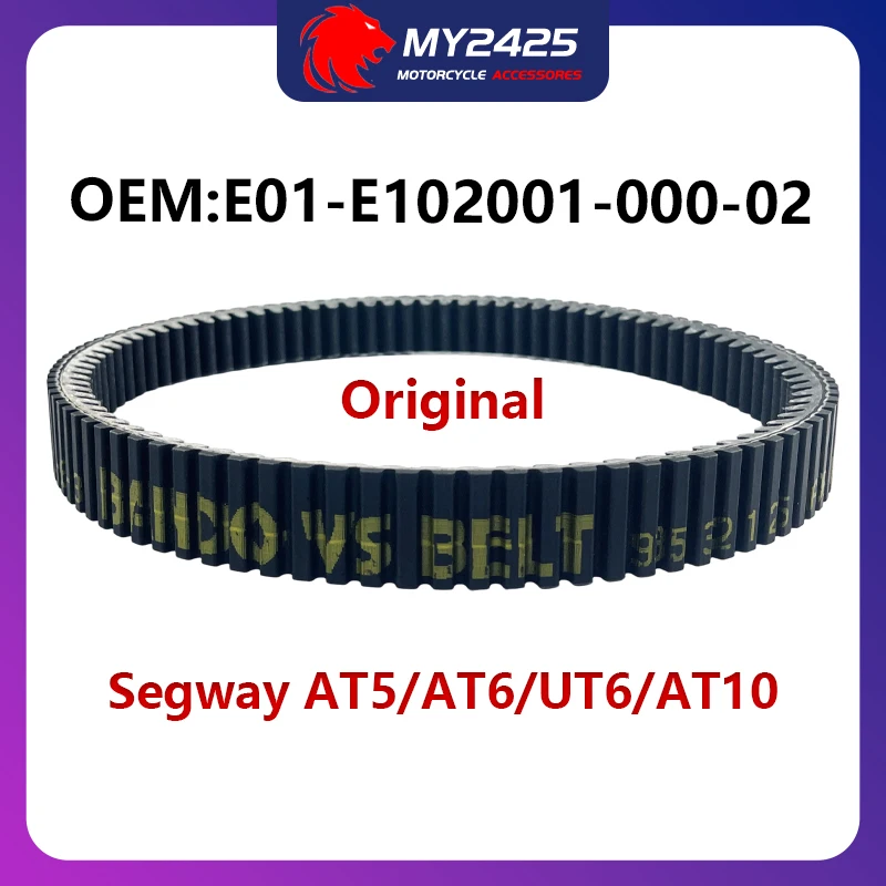 Original Segwayl Va…