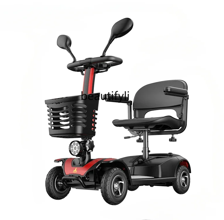 Elderly Scooter Four-Wheel Electric Disabled Household Double Elderly Folding Battery Power Car