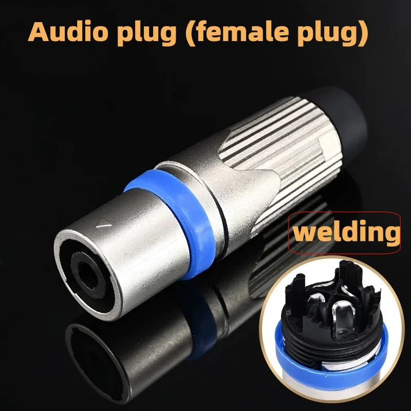 4P audio connector audio plug socket NL4FC stage lighting speaker display plug socket ALT4FX four-core audio Omron plug