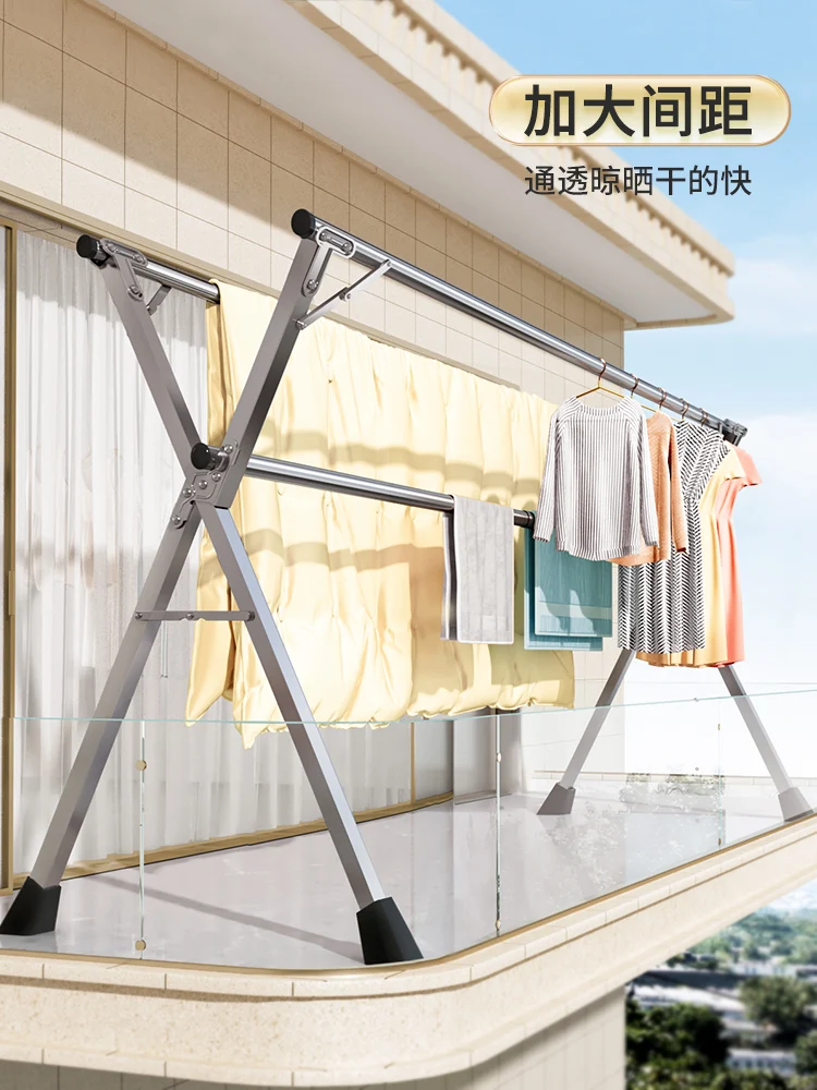 Quilt Fantastic Home Balcony Floor Folding Clothes Hanger Bedroom Shelf Indoor Retractable Clothesline Pole