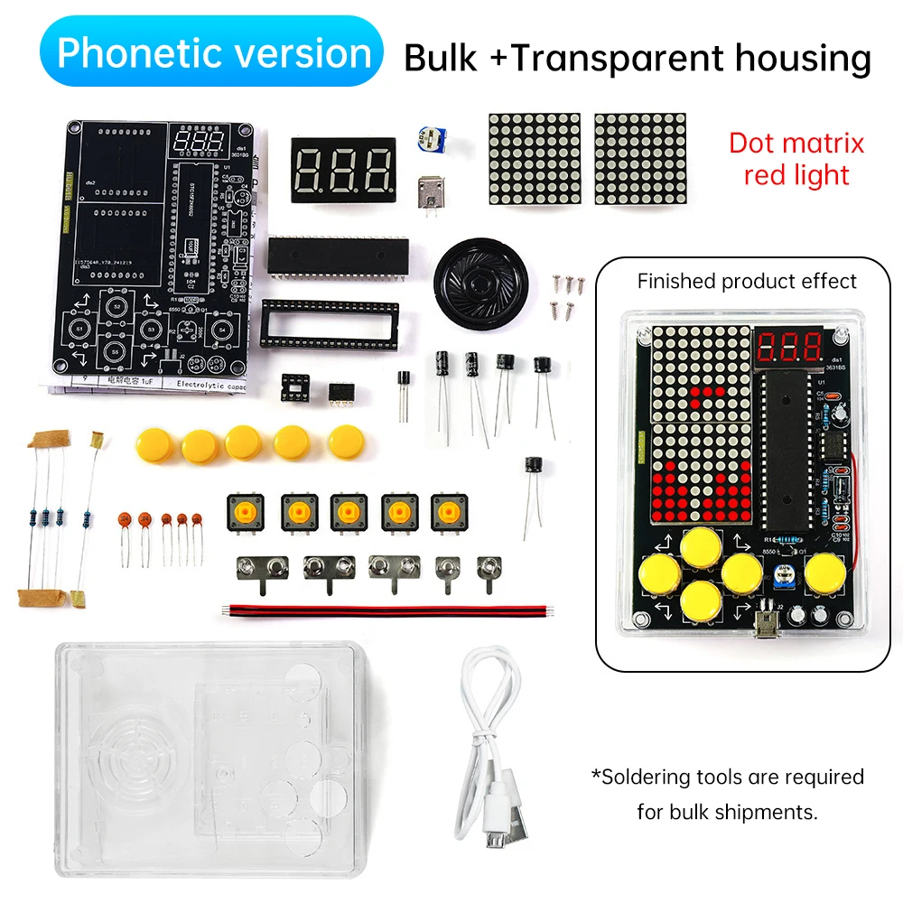 Voice version 7 pixel game console electronic DIY kits Muyu handheld 51 single-chip computer DIY welding practice parts USB