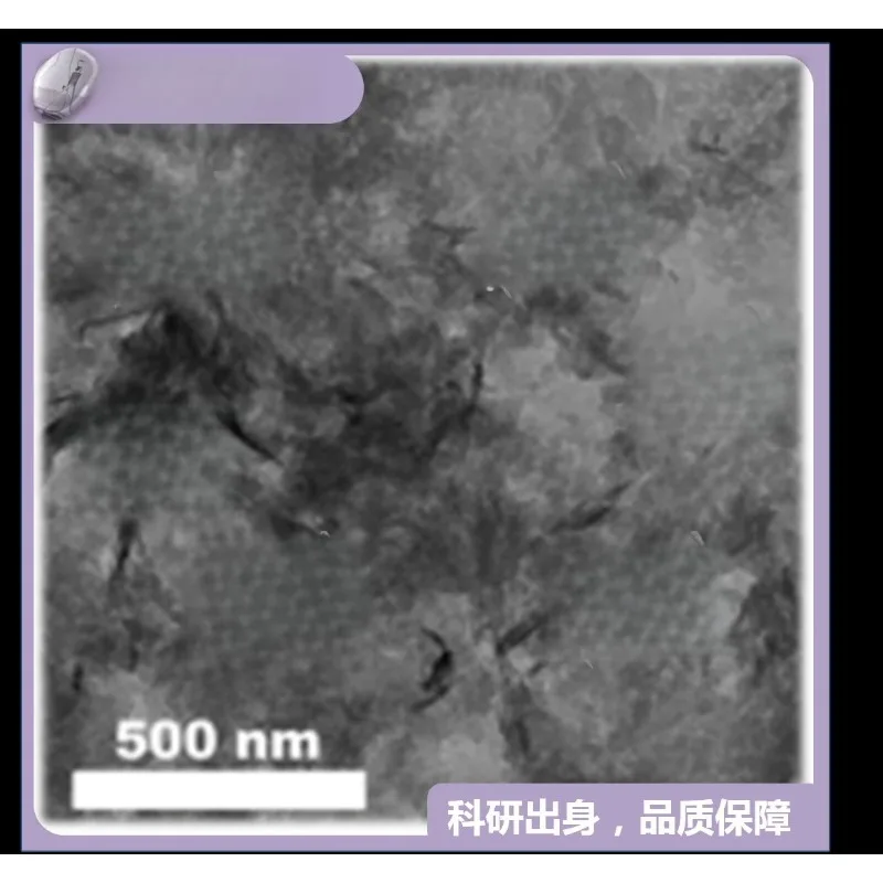 Monoatomic Carbon Nitride Katalysator Metaal Unit Grafiet Fase Koolstof Nitride G-C3N4 Voor Wetenschappelijk Onderzoek