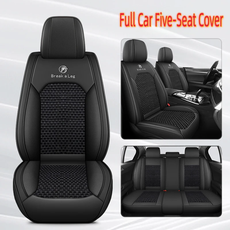 5 Seats in Total, Ice Silk + Pu Leather Car Seat Covers, Breathable and Not Stuffy, Suitable for All Seasons, Fits the Seats Well, with Three-Dimensional Side Support, Available in Five Colors, Suitable for Various Models Such as Sedans, Suvs, Trucks, Etc