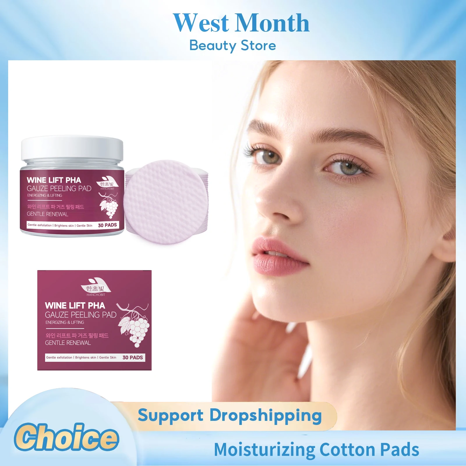 

Moisturizing Cotton Pads Gentle Exfoliation Rejuvenation Brightening Dead Skin Removal Glowing Smoothing Hydrating Cotton Pads