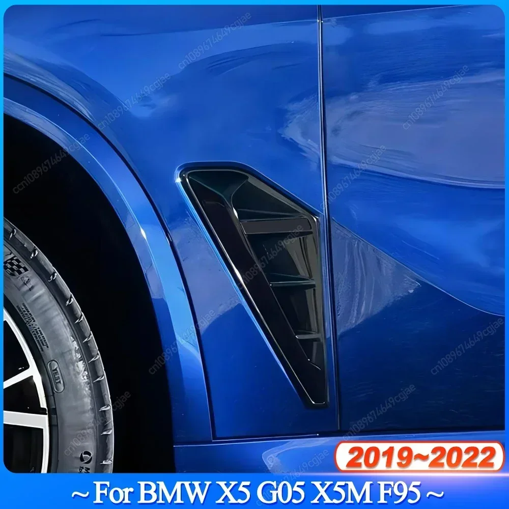

2 шт. для BMW X5 G05 X5M F95 2019-2022 автомобильный боковой спойлер ветровой нож боковое крыло вентиляционные декоративные наклейки автомобильный Стайлинг тюнинг