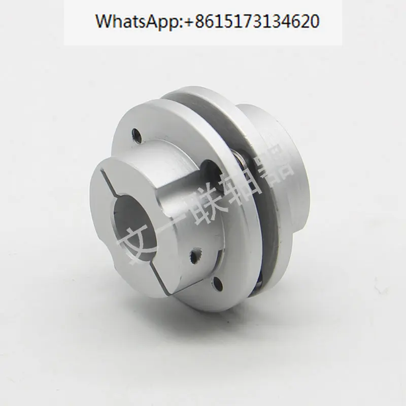 Manufacturer's direct selling B-type single diaphragm coupling/stepped flange type elastic/servo single spring coupling