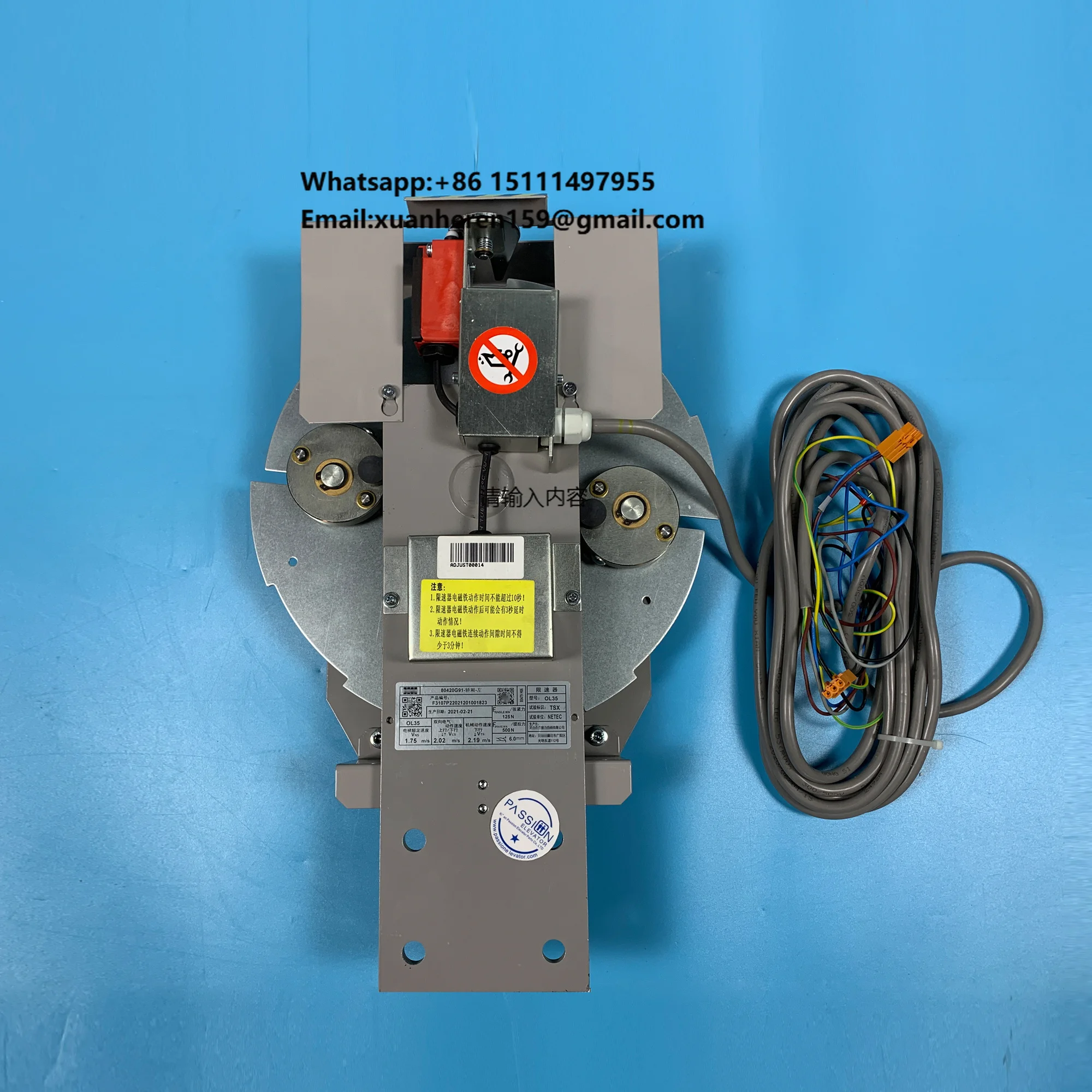 OL35 80420G91L Speed Limiter Elevator Speed Limiter Elevator Parts