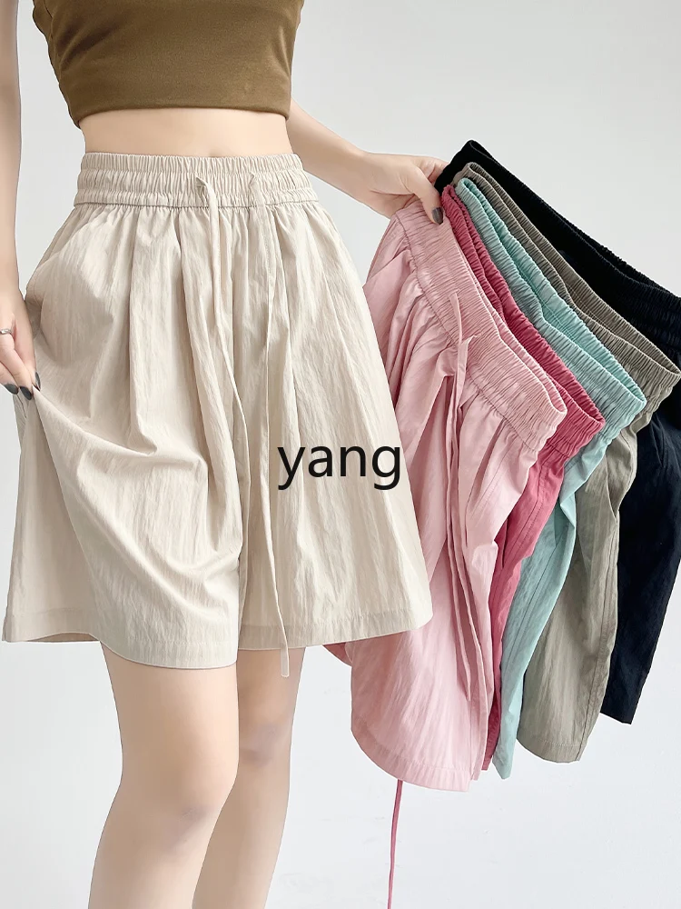 Yjq apricot ice silk Yamamoto shorts women's summer thin outer wear casual wide-leg trousers sports