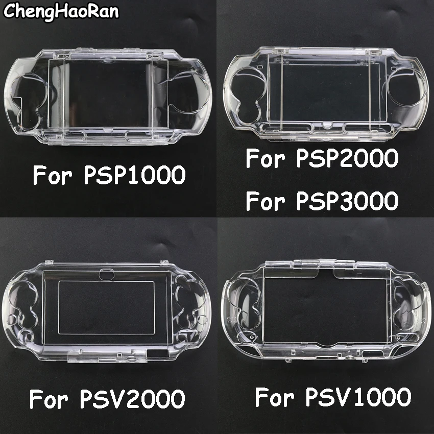 ChengHaoRan Clear Crystal Protective Case Hard Shell for PSV 1000 2000 PSP Go Transparent Protection Cover For PSP1000 2000 3000