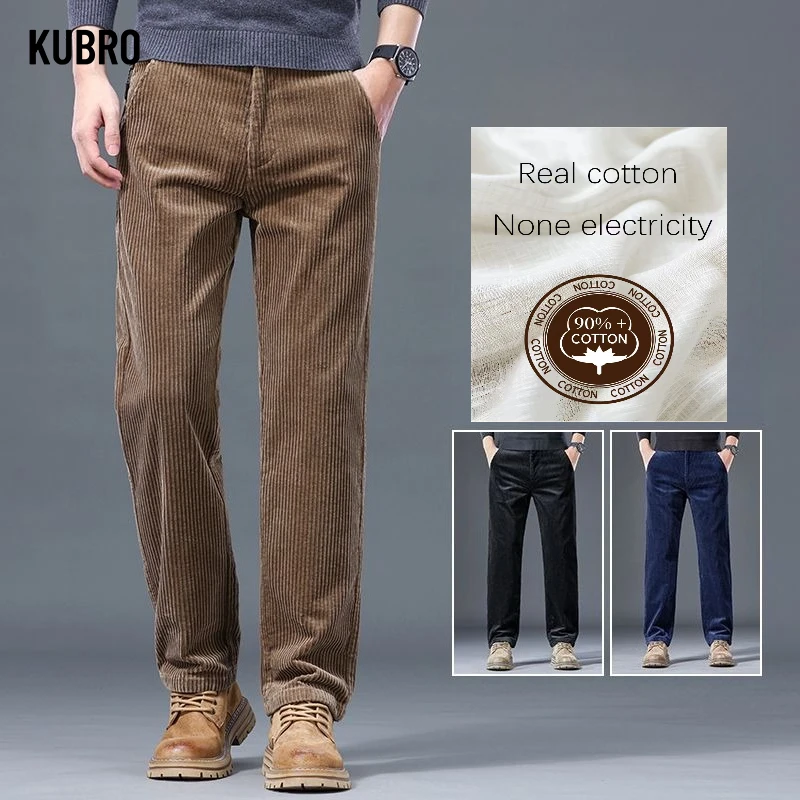 

Autumn and Winter Light Business Men's Light Luxury Corduroy Casual Pants Stretch Straight Leg Loose Cotton Versatile Long Pants