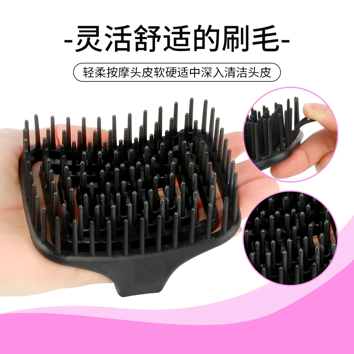 WANMEI Scalp Massage Shampoo Brush - Deep Cleansing & Exfoliation, TPEE Hollow Design, Easy Hair Care view 3
