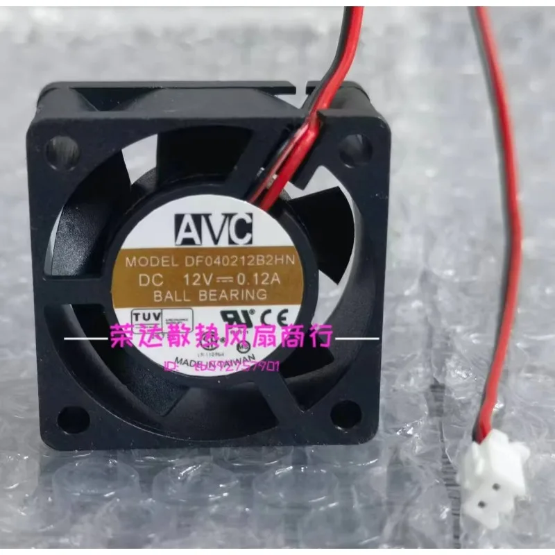 New Cooler Fan For …