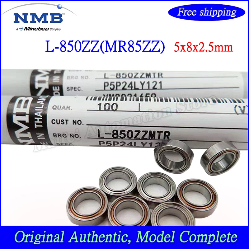 20pcs/50pcs/100pcs Original NMB L-850ZZ Bearing 5*8*2.5mm Minebea Fishing Vessel MR85ZZ Deep Groove Ball Bearings 5x8x2.5mm