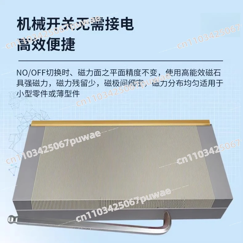 Strong Permanent Magnet Chuck Grinder Spark Machine Wire Cutting Precision Disk Engraving Magnetic Table