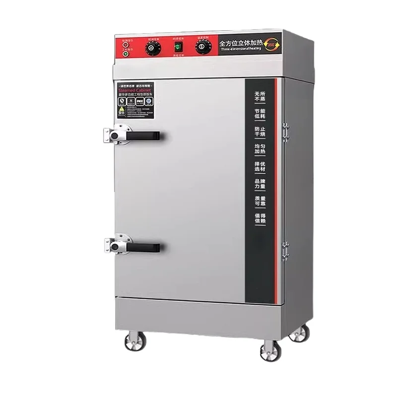 Commercial Stainless Steel Rice Steamer Cabinet Electric/Gas Auto Water Refill Anti-Scald Handle Pressure Relief Valve