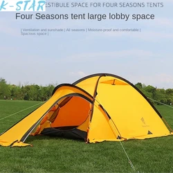 K-star Two Person Mountaineering Tent Portable Outdoor Camping Supplies Lightweight Double-layer Waterproof Camping For Hiking