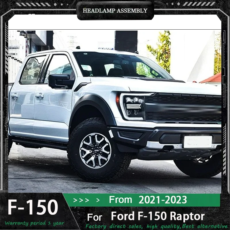For Ford Raptor F150 F-150 2021-2023 Headlight with taillight LED Drl High Configure Projector Lens Accessories Front Lamp Tools