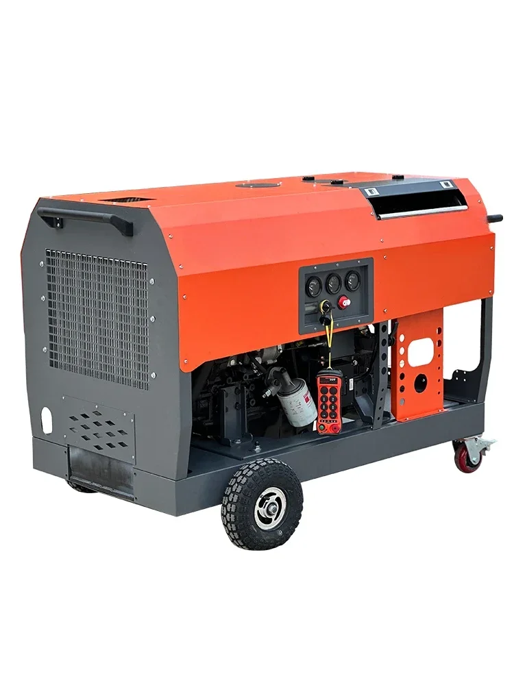 Ultra high pressure cleaning machine, high-power industrial ship rust and paint removal, condenser pipeline cleaning