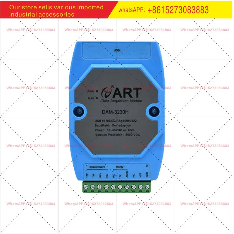 DAM-3230H Photoelectric Isolation Converter USB to RS485USB to RS232/422