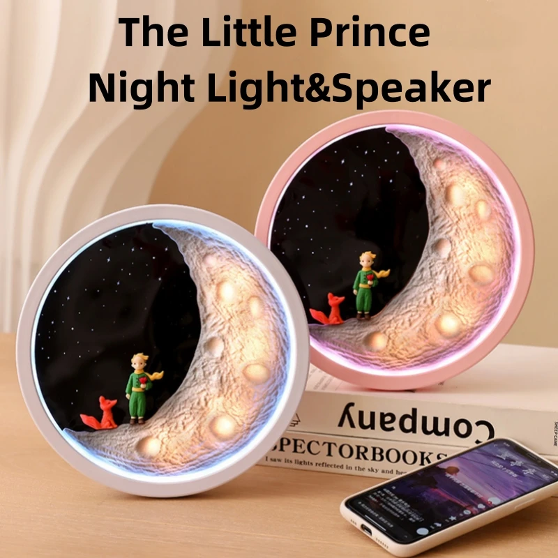 Luz Nocturna creativa encantadora y Altavoz Bluetooth, decoración del hogar, dormitorio, lámpara de mesa, adorno, regalo de cumpleaños para niños y niñas