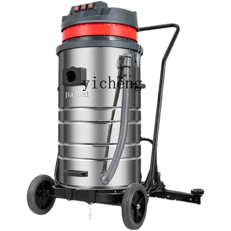 

ZK vacuum cleaner high power and high suction rear scraping industrial water suction machine 3000W