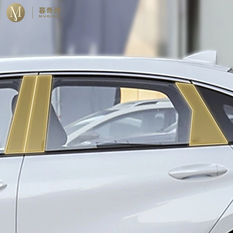 

Pre cutting Car Exterior Body B C Window pillar PPF paint protection film TPU scratch resistant For Aion S Plus 2021-2023