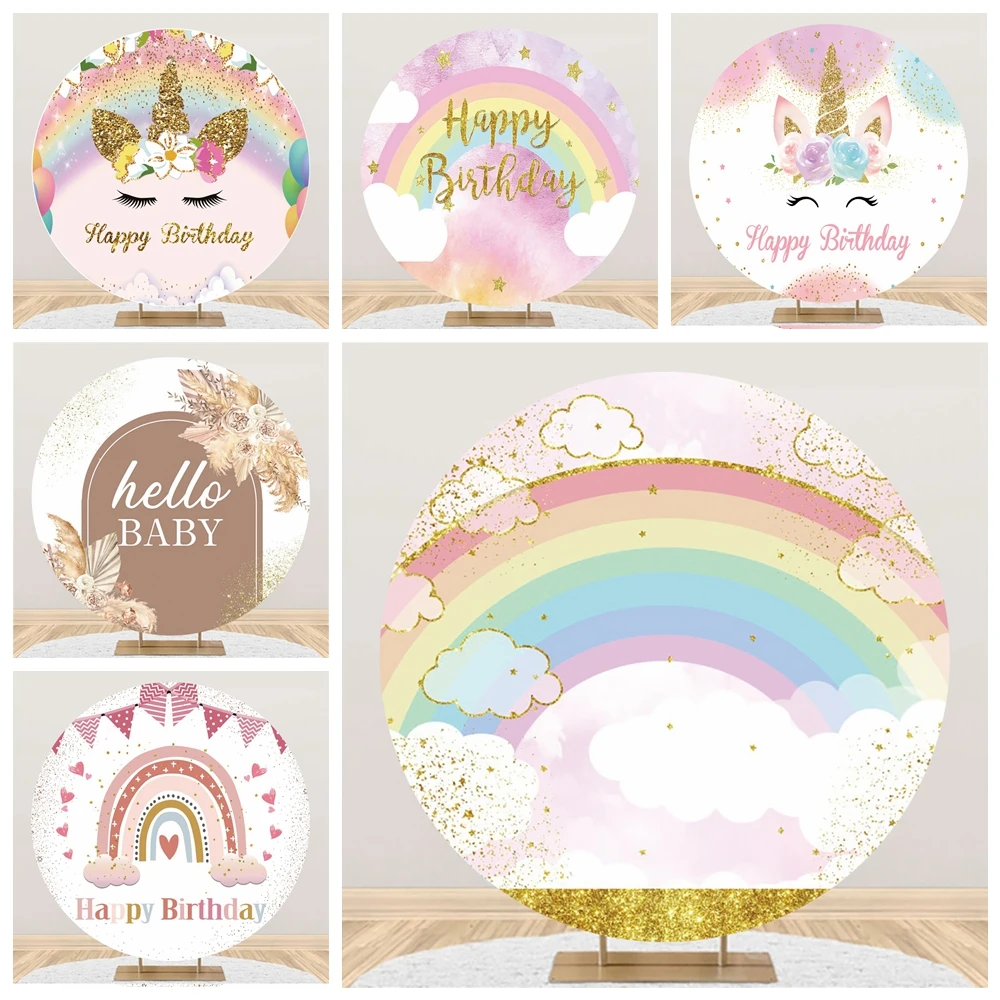 Newborn Baby Shower Rainbow Unicorn Round Photo Background Glitter Kids Birthday Decor Circle Polyester Backdrop Photography