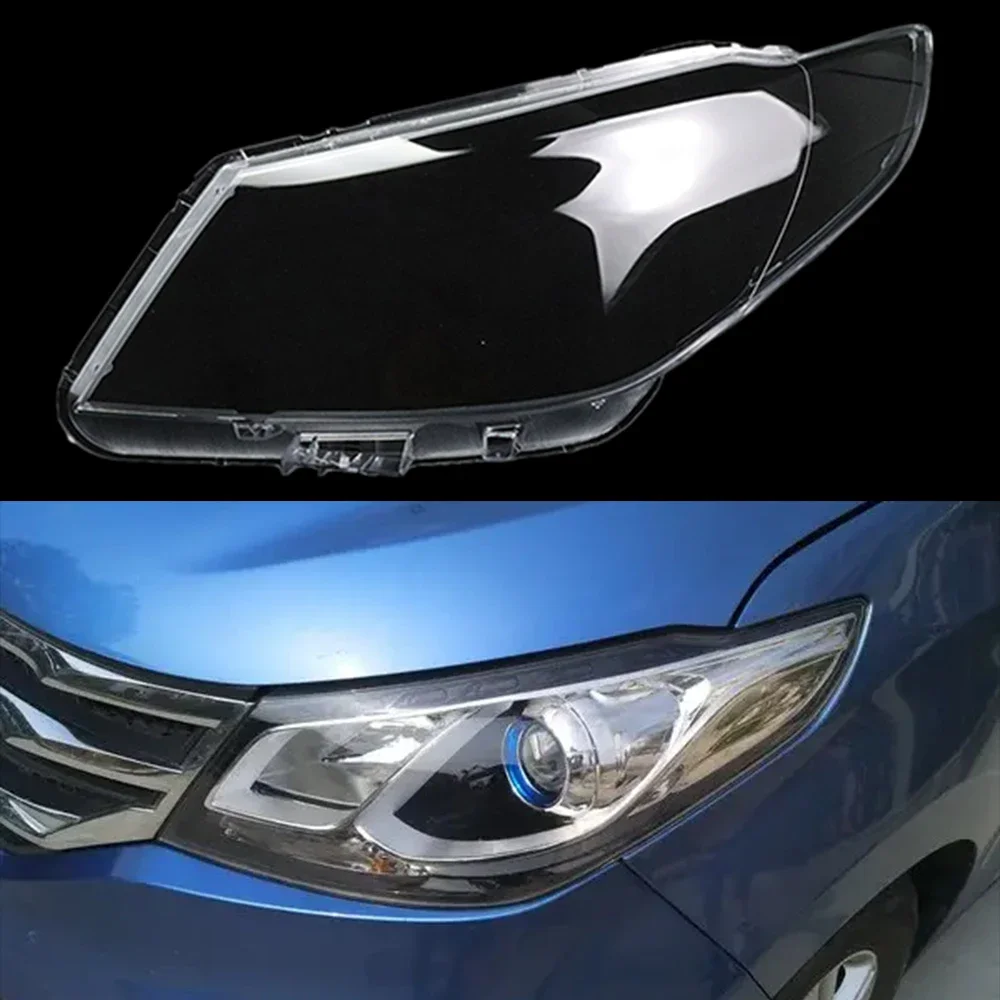 

For SAIC MAXUS G10 Car Headlight Cover Lens Glass Shell Front Headlamp Case Transparent Lampshade Lampcover Auto Light Lamp Caps