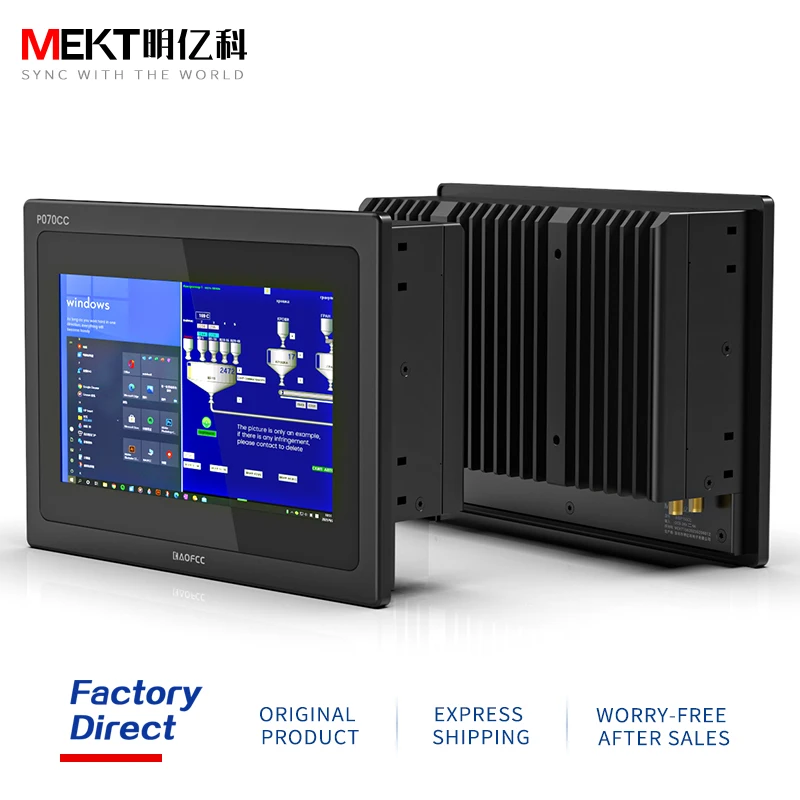 Tableta PC con pantalla táctil antideslumbrante de 7 pulgadas, dispositivo todo en uno de 850 Nits, 40 ° ~ 176 °F integrado, para equipos de automatización Industrial y comercial