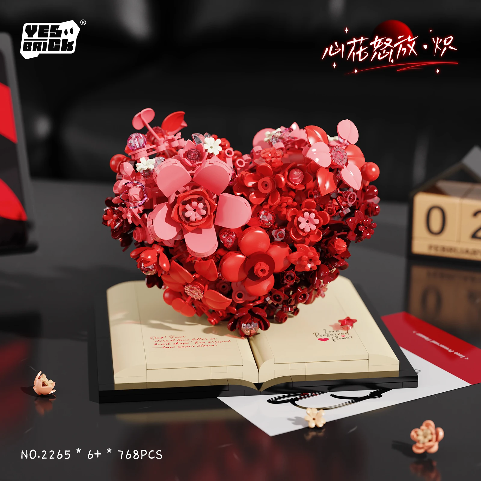 Thumbnail 2 - #11 Latest Sculptures & Figurines Offers