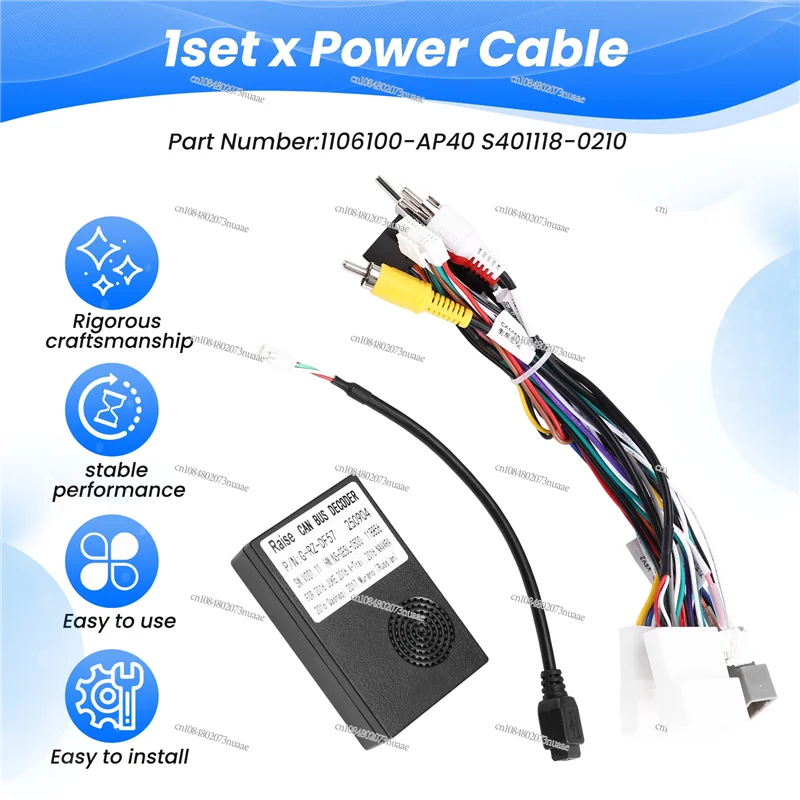 

Used for Nissan X-Trail/Qashqai J10/J11/Juke/NP300 Raise Canbus Box Decoder 16-PIN Android Harness Plug Power Cord
