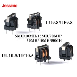 5PCS UU9.8/UF9.8 UU10.5/UF10.5 Common Mode Choke Inductor 5MH 10MH 15MH 20MH 30MH 40MH 50MH Filter Vertical Pitch 7*8 10*13