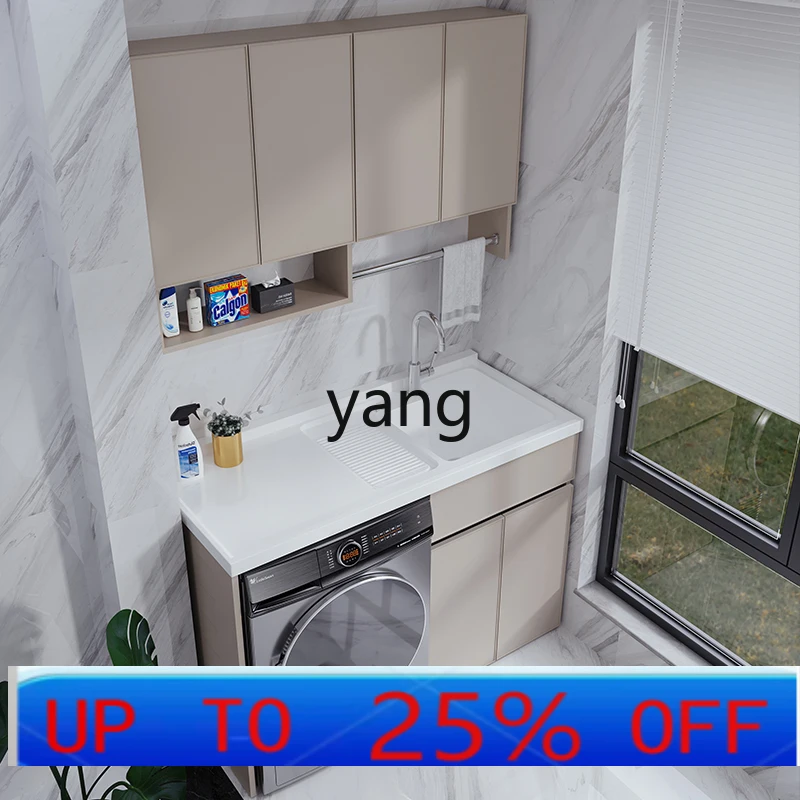 غسالة طبلة شرفة من الألومنيوم على شكل قرص العسل من LMMspace، مجموعة خزانة متكاملة بسيطة مع لوح فرك