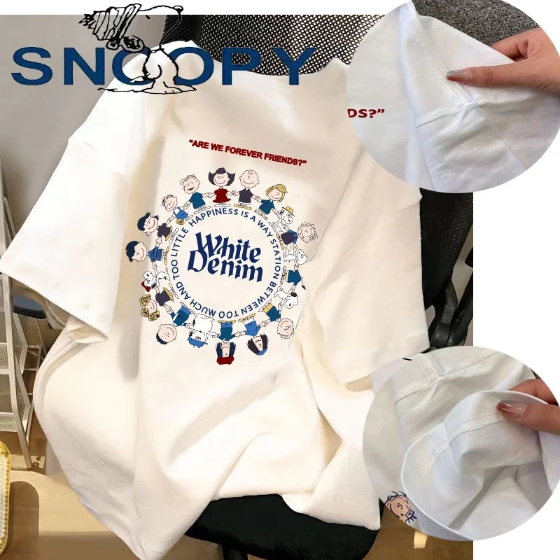 

New Cartoon Snoopy Pattern T-shirt Sleeves Anime Couple Men and Women with The Same Paragraph Trend Fashion Round Neck Clothing