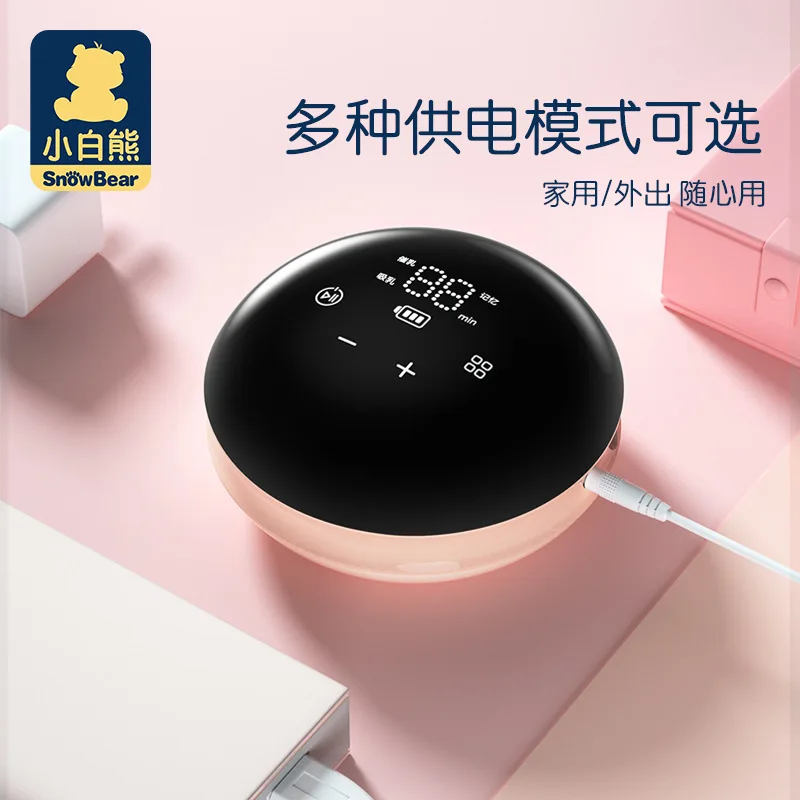 Balo Gấu Trắng Bằng Điện Người Phụ Nữ Mang Thai Massage Sữa Mẹ Sau Sinh Sữa Pin Lithium